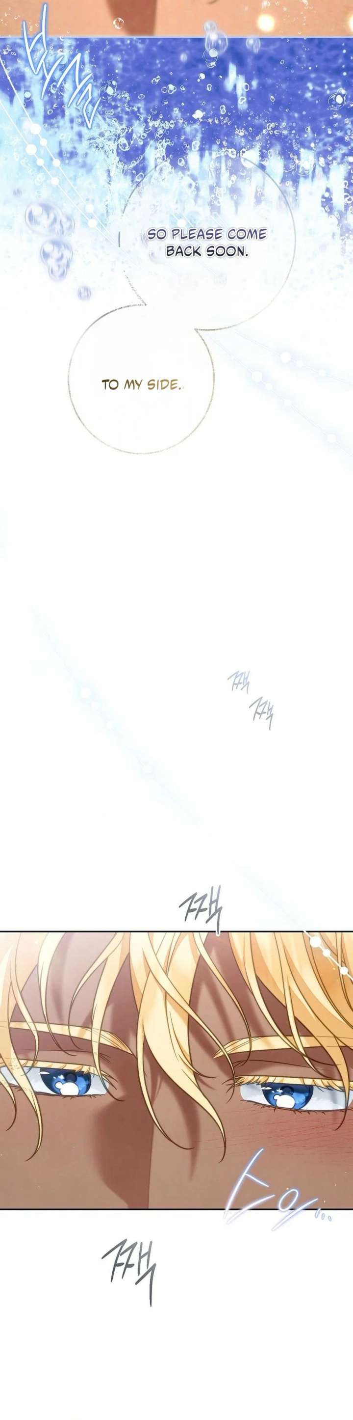 ch 48 32