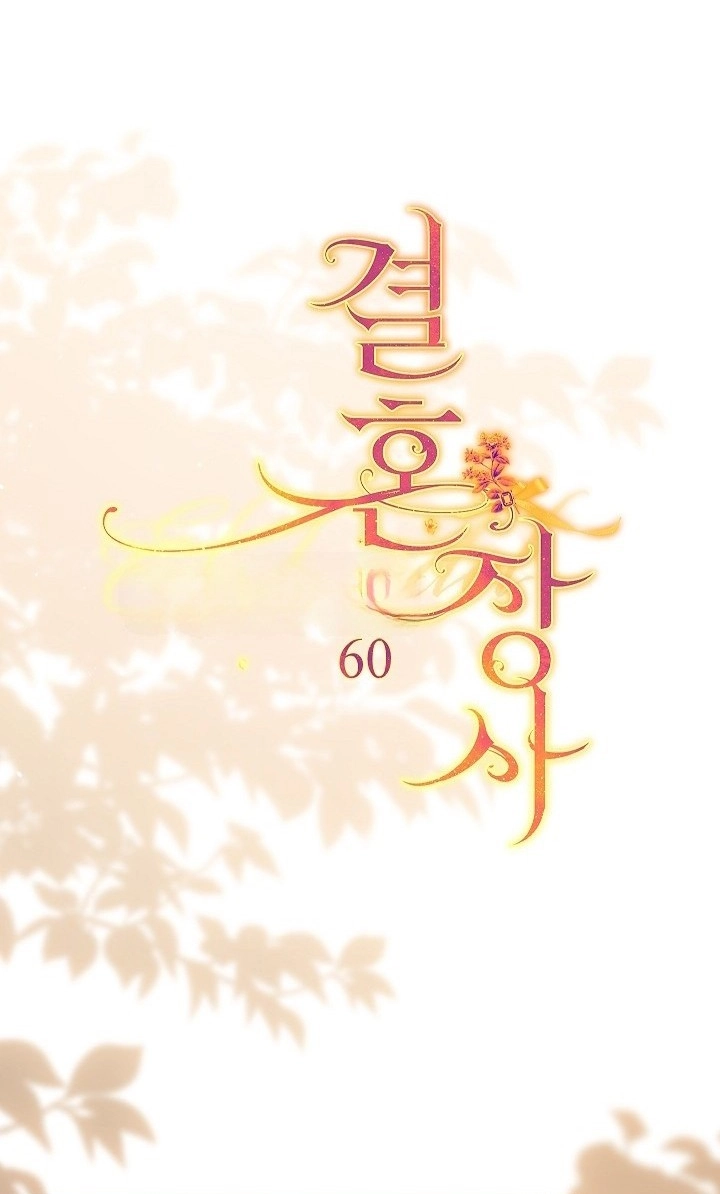 6c28c2e42df1