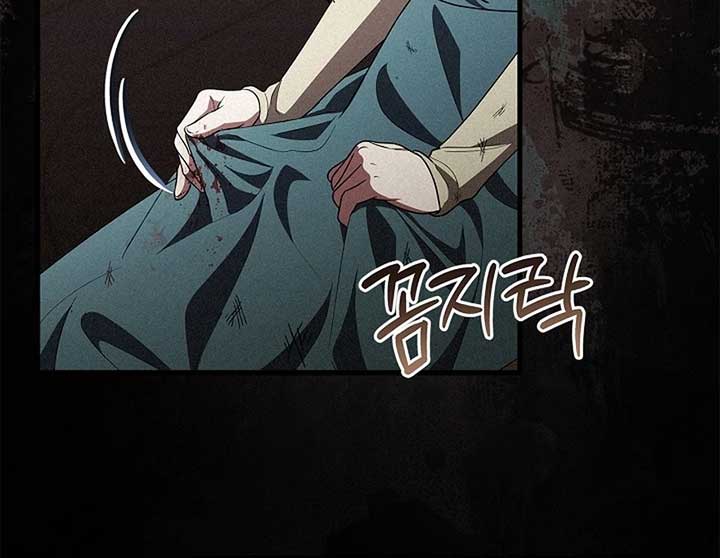 048