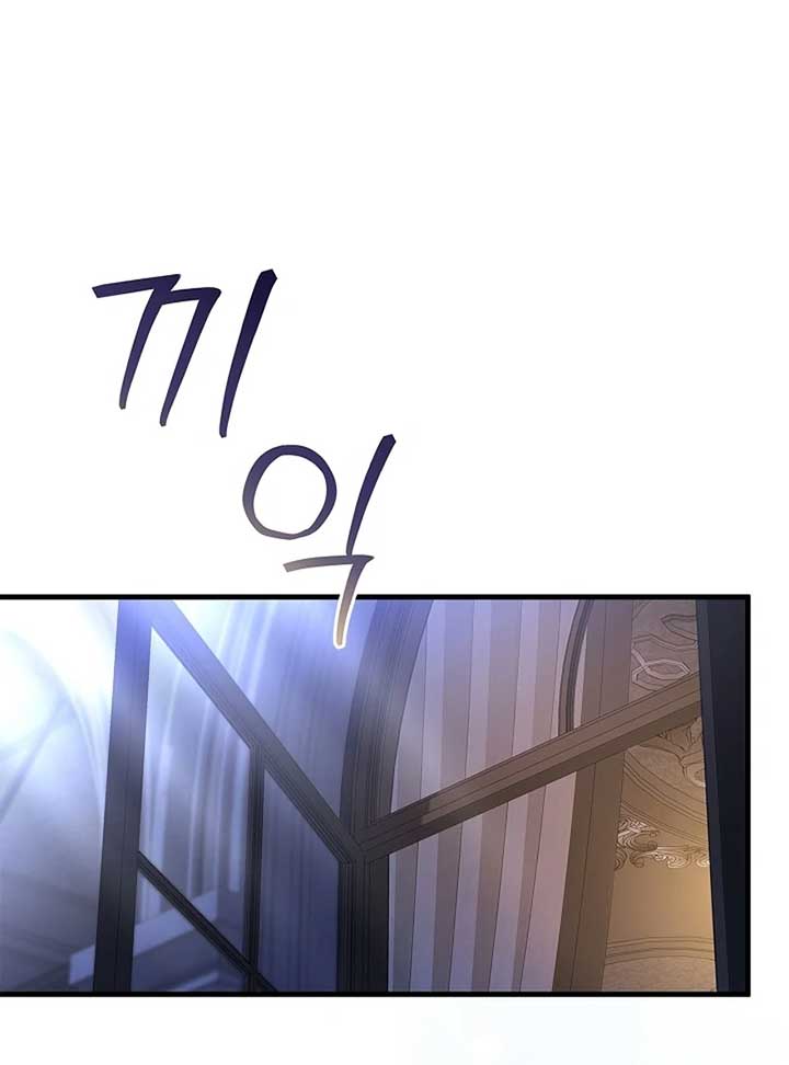 105