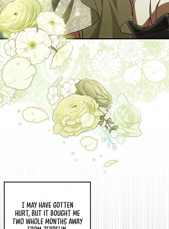 117