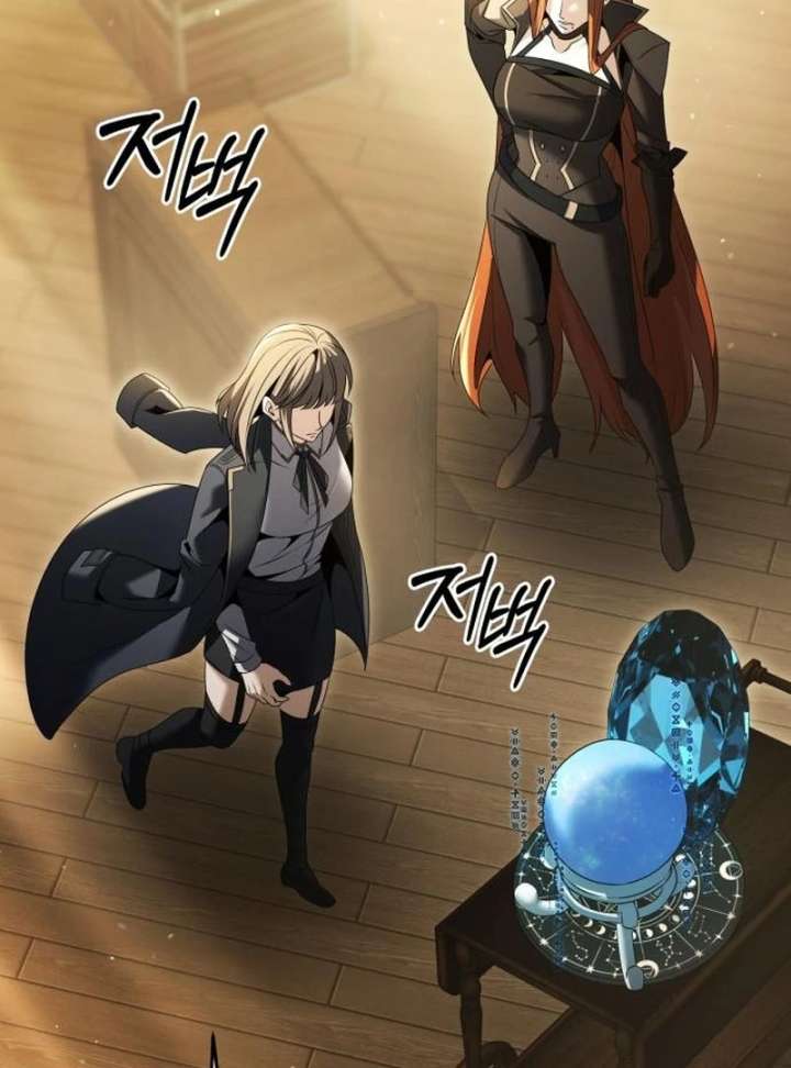 The Back-Alley Mage’s Return Chapter 18 669 005
