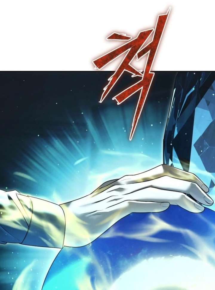 The Back-Alley Mage’s Return Chapter 18 671 007