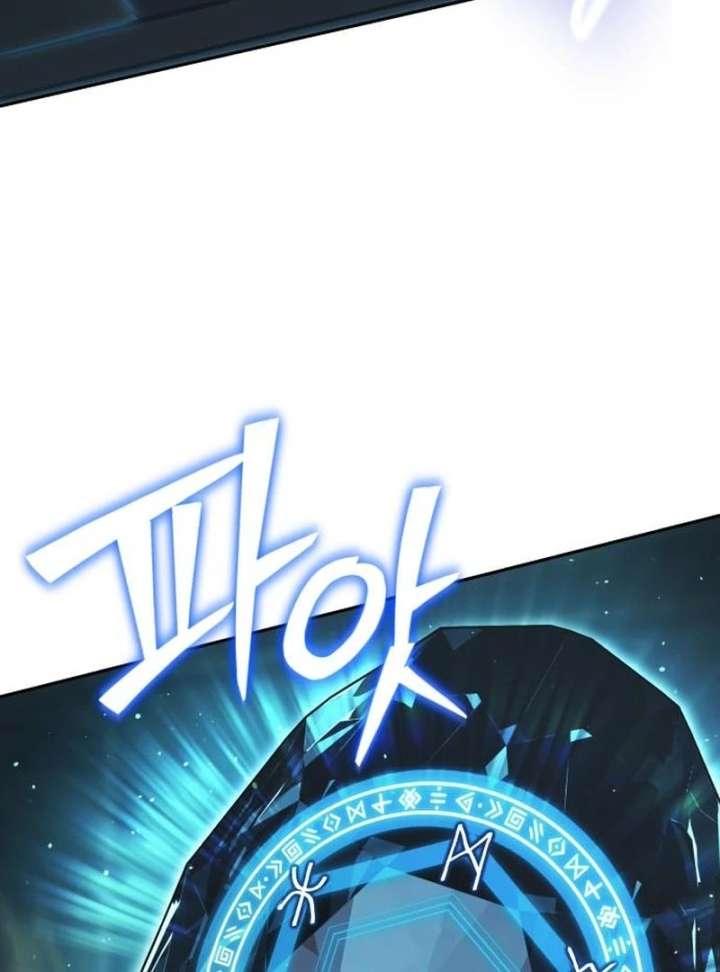 The Back-Alley Mage’s Return Chapter 18 676 012