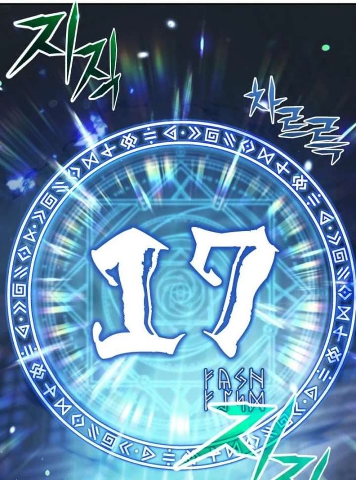 The Back-Alley Mage’s Return Chapter 18 692 028