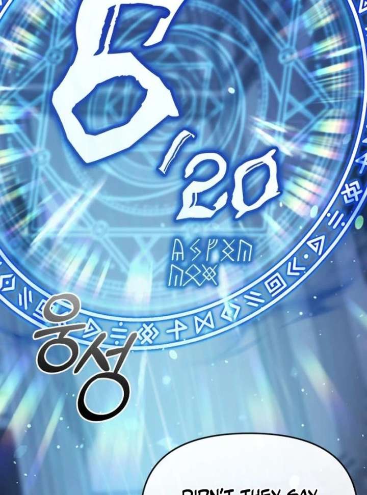 The Back-Alley Mage’s Return Chapter 18 715 051
