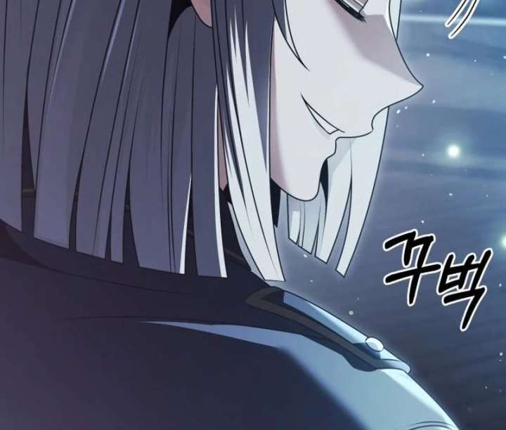 The Back-Alley Mage’s Return Chapter 18 730 066