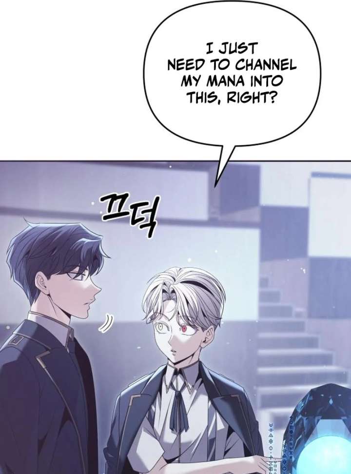The Back-Alley Mage’s Return Chapter 18 752 088