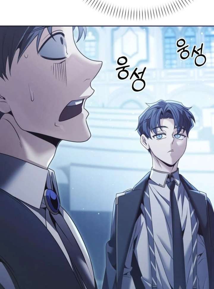 The Back-Alley Mage’s Return Chapter 18 765 101