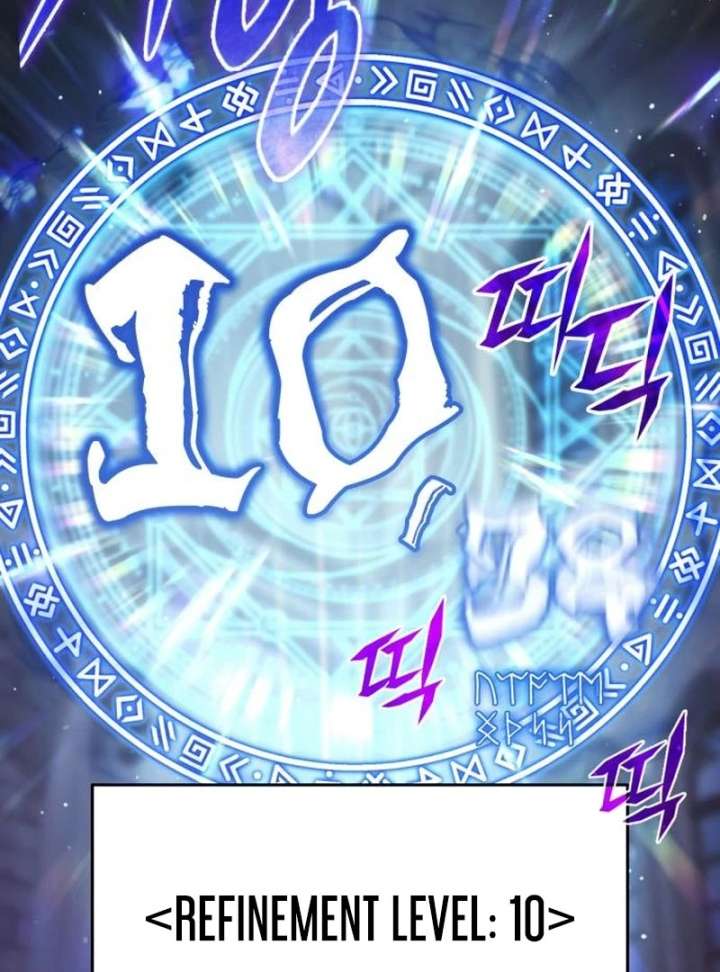 The Back-Alley Mage’s Return Chapter 18 809 145