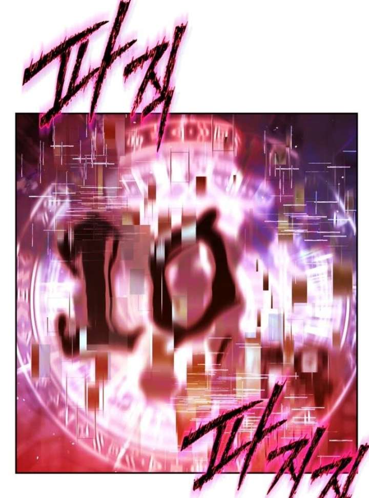 The Back-Alley Mage’s Return Chapter 18 811 147