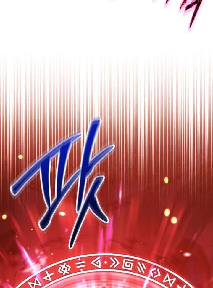 The Back-Alley Mage’s Return Chapter 18 812 148
