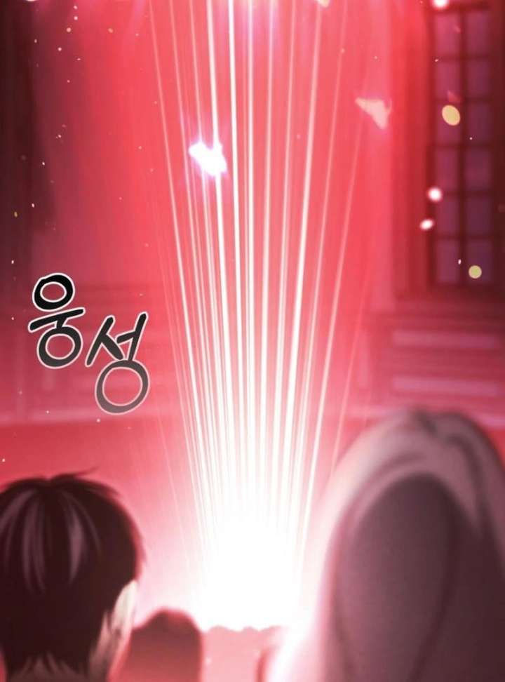 The Back-Alley Mage’s Return Chapter 18 814 150
