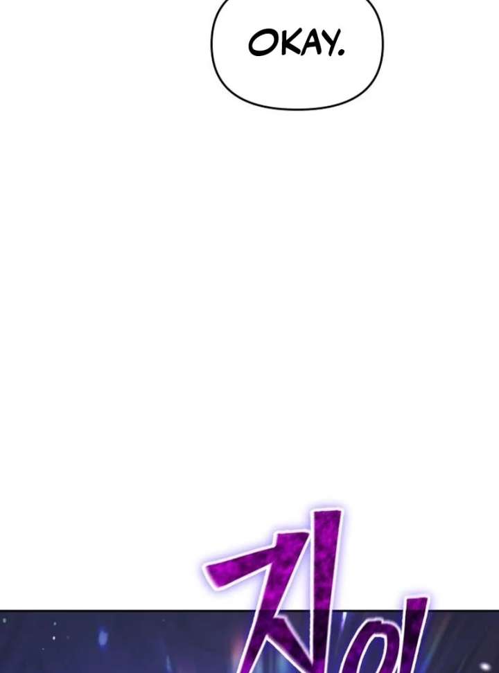 The Back-Alley Mage’s Return Chapter 18 829 165
