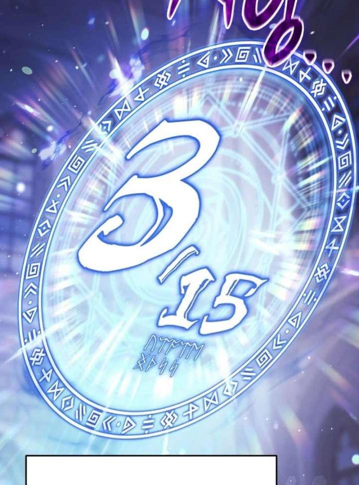 The Back-Alley Mage’s Return Chapter 18 830 166