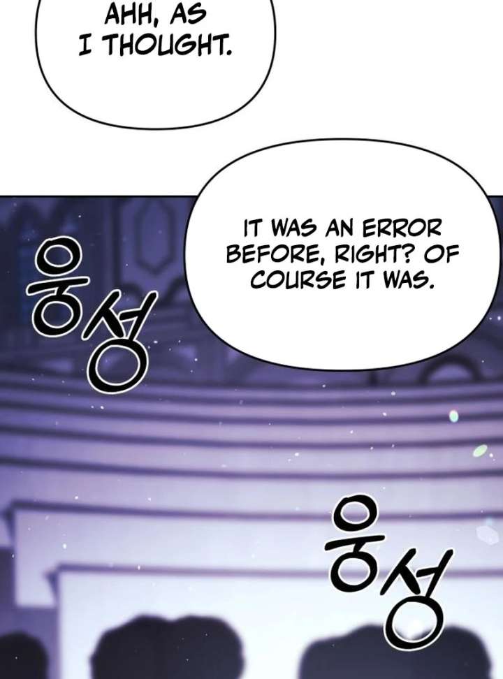 The Back-Alley Mage’s Return Chapter 18 832 168