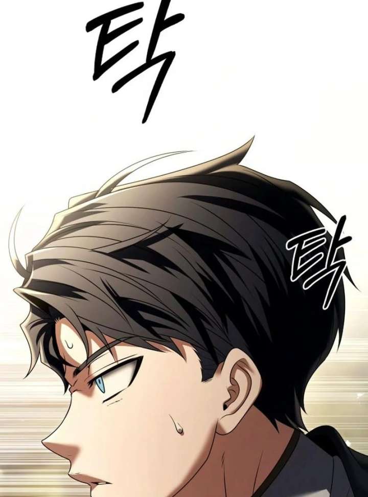 The Back-Alley Mage’s Return Chapter 23 537 005