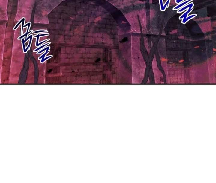 The Back-Alley Mage’s Return Chapter 23 551 019