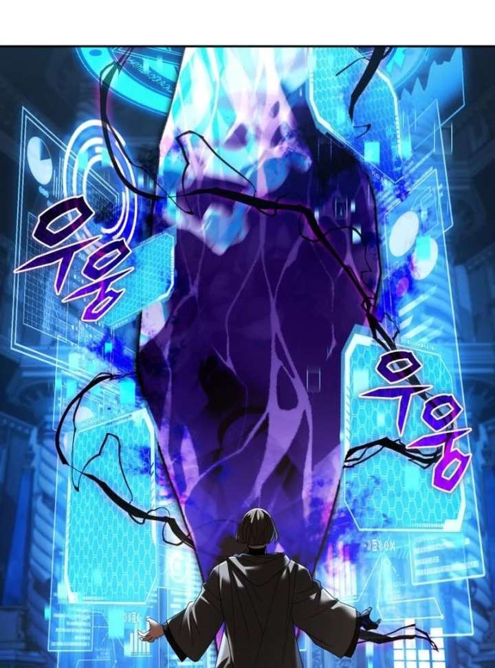 The Back-Alley Mage’s Return Chapter 23 562 030
