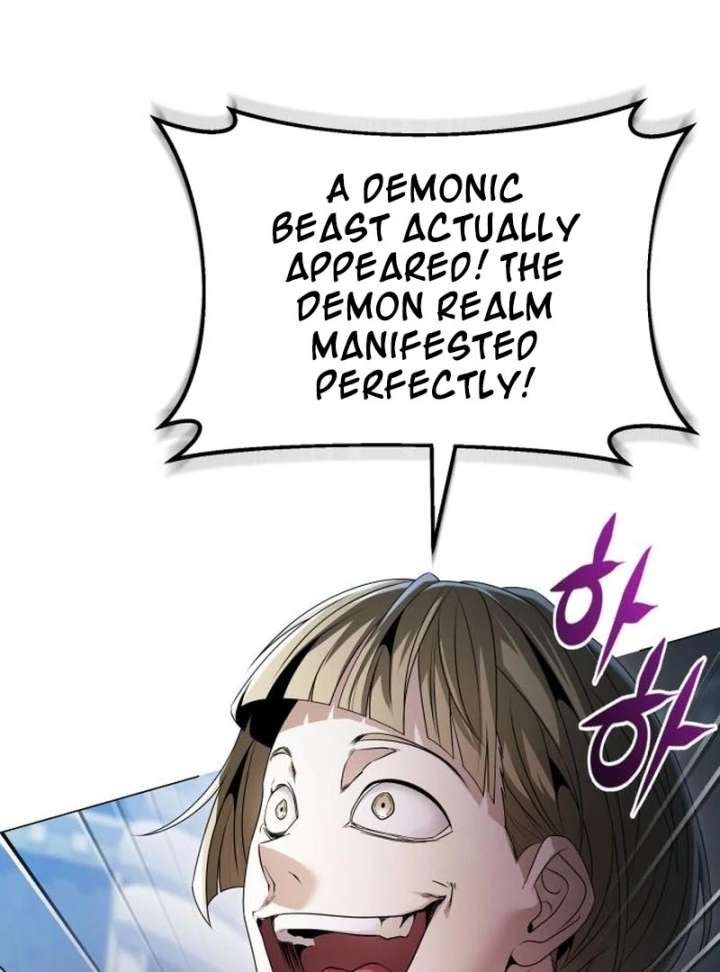 The Back-Alley Mage’s Return Chapter 23 564 032
