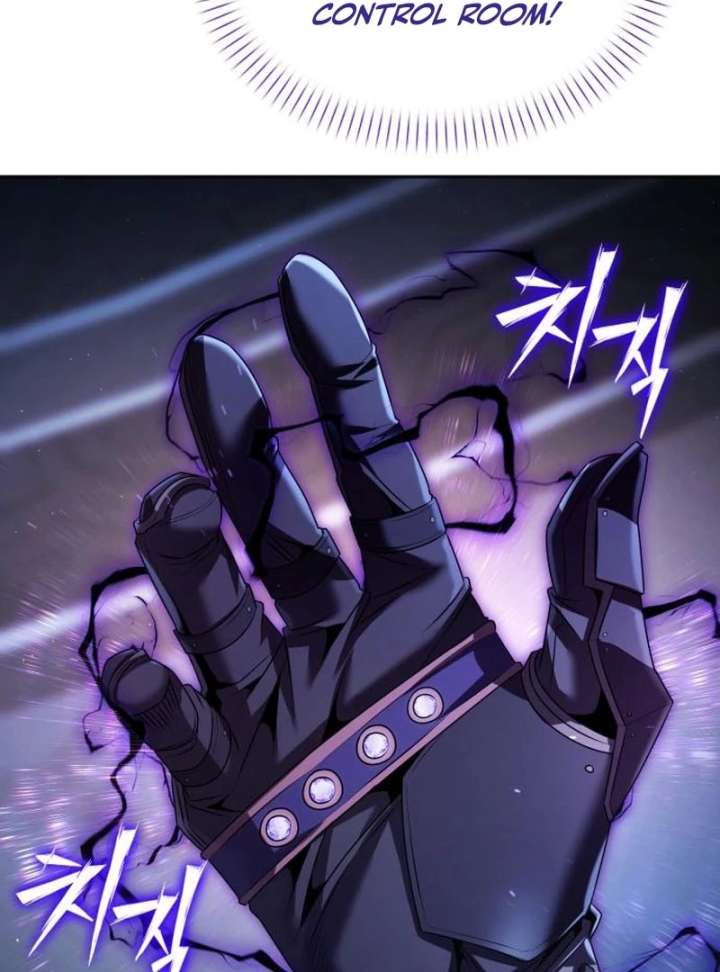 The Back-Alley Mage’s Return Chapter 23 569 037