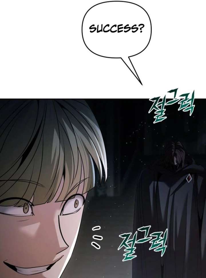 The Back-Alley Mage’s Return Chapter 23 572 040