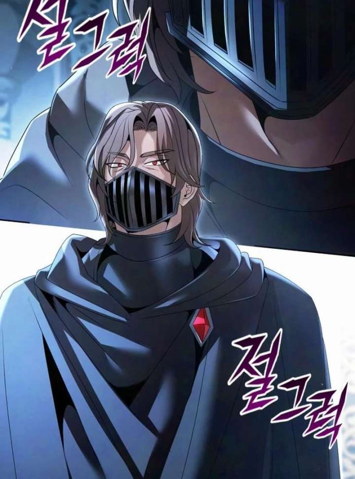 The Back-Alley Mage’s Return Chapter 23 577 045