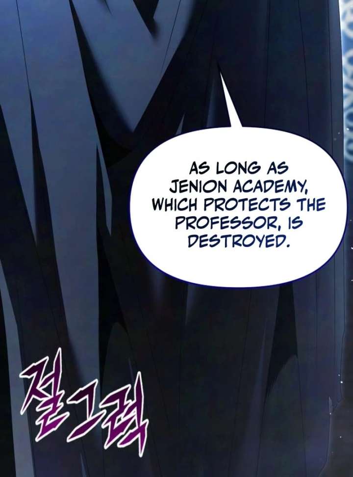 The Back-Alley Mage’s Return Chapter 23 578 046