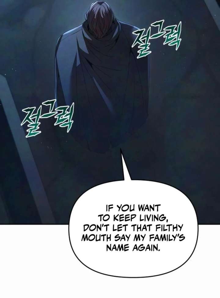 The Back-Alley Mage’s Return Chapter 23 582 050