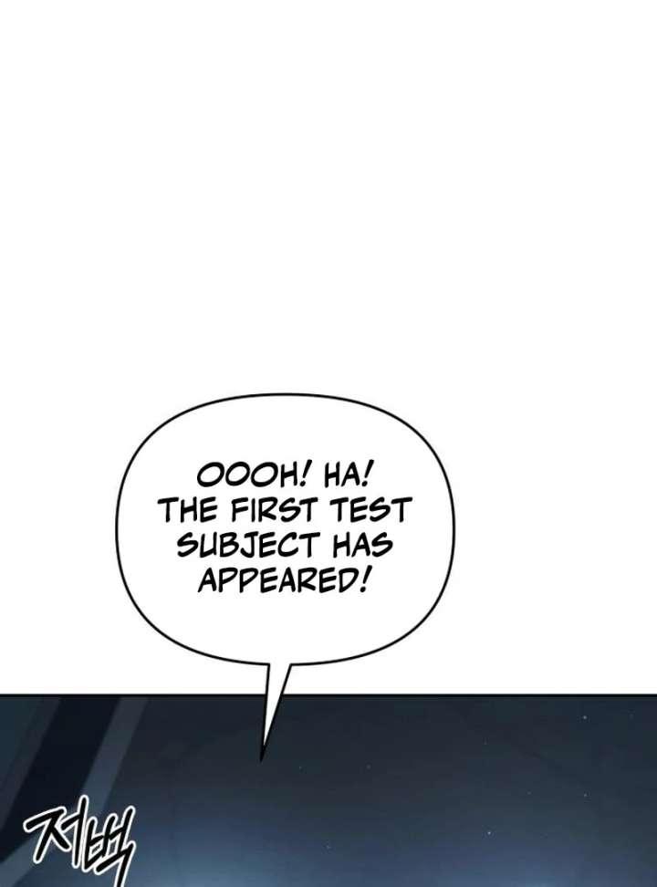 The Back-Alley Mage’s Return Chapter 23 593 061