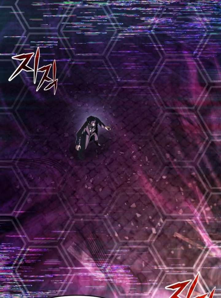 The Back-Alley Mage’s Return Chapter 23 597 065