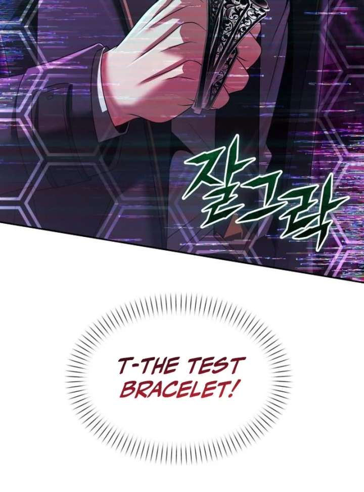 The Back-Alley Mage’s Return Chapter 23 630 098