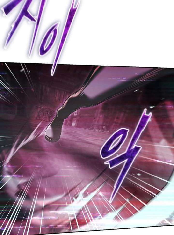 The Back-Alley Mage’s Return Chapter 23 634 102