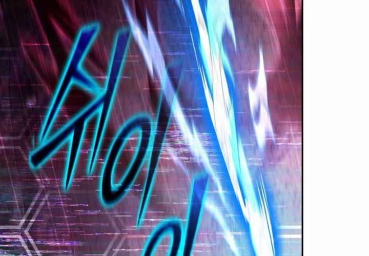The Back-Alley Mage’s Return Chapter 23 662 130