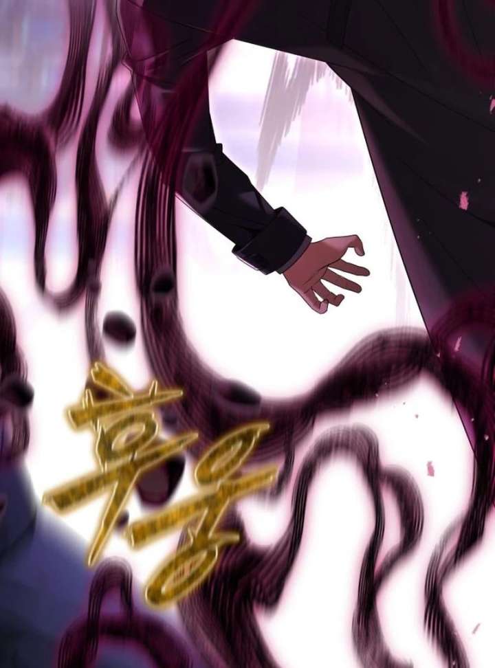 The Back-Alley Mage’s Return Chapter 23 667 135