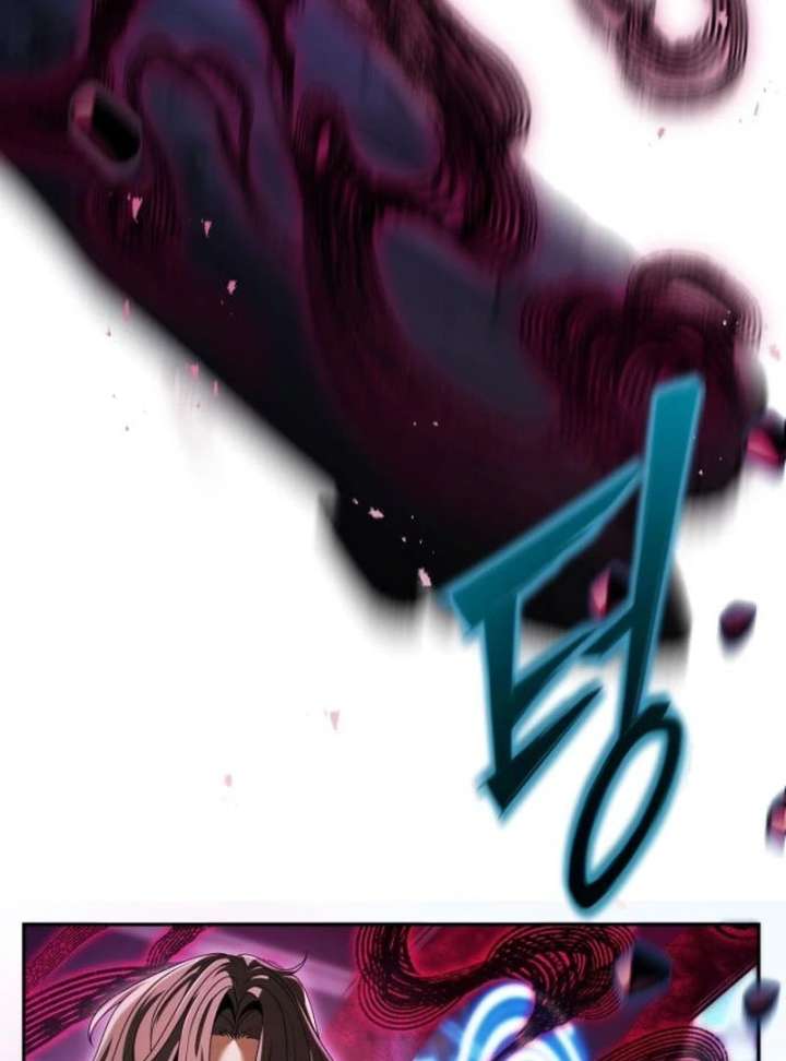 The Back-Alley Mage’s Return Chapter 23 668 136