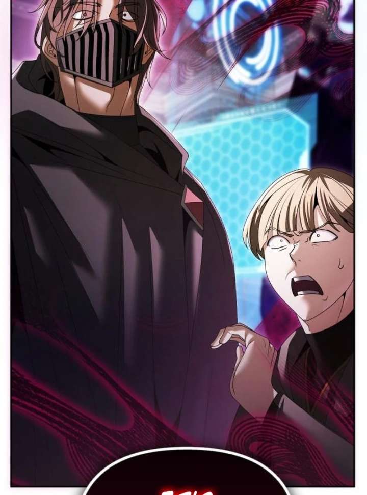 The Back-Alley Mage’s Return Chapter 23 669 137