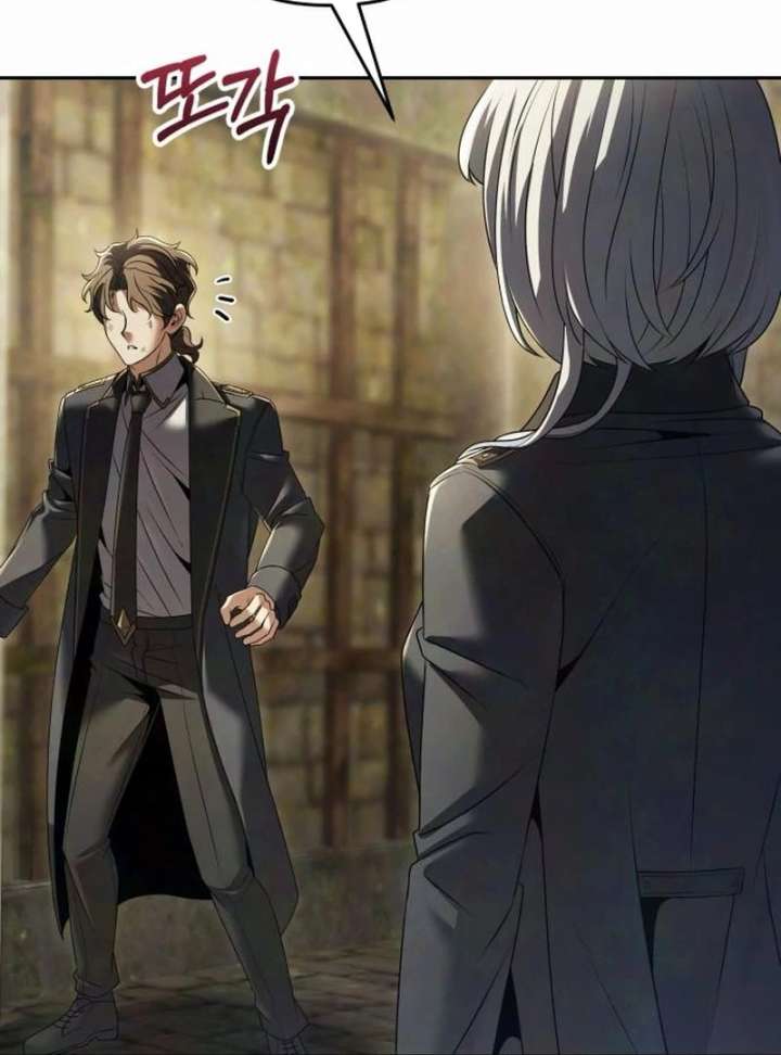 The Back-Alley Mage’s Return Chapter 23 685 153