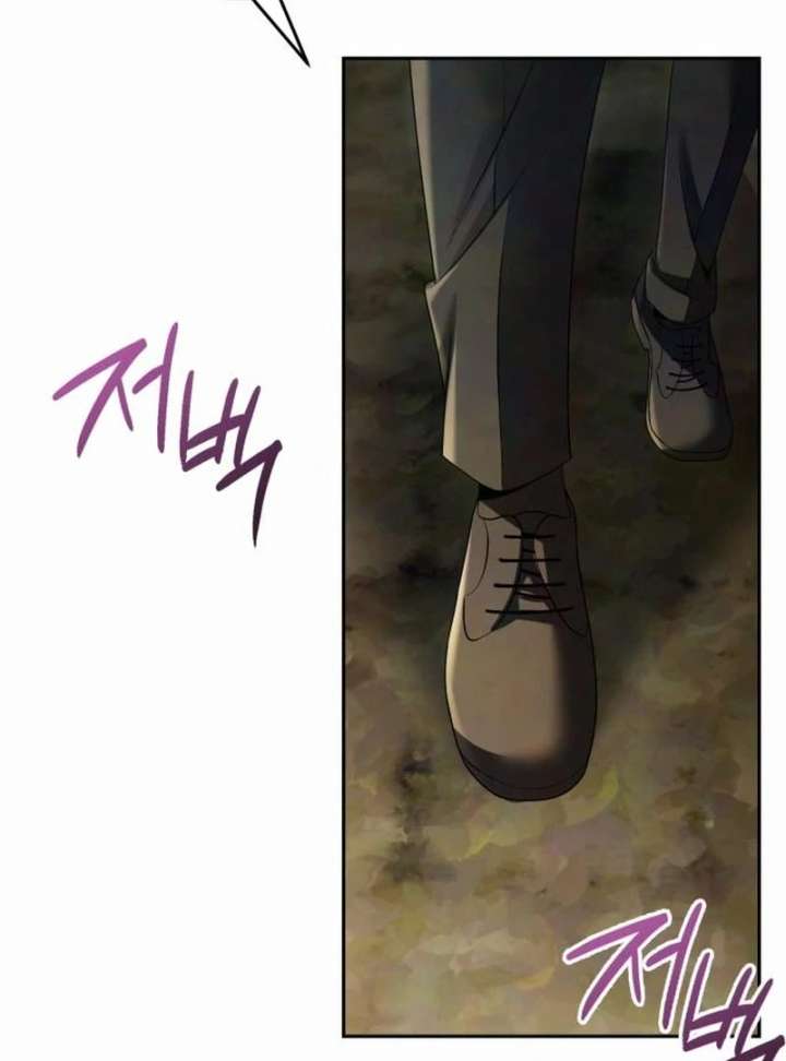 The Back-Alley Mage’s Return Chapter 23 695 163