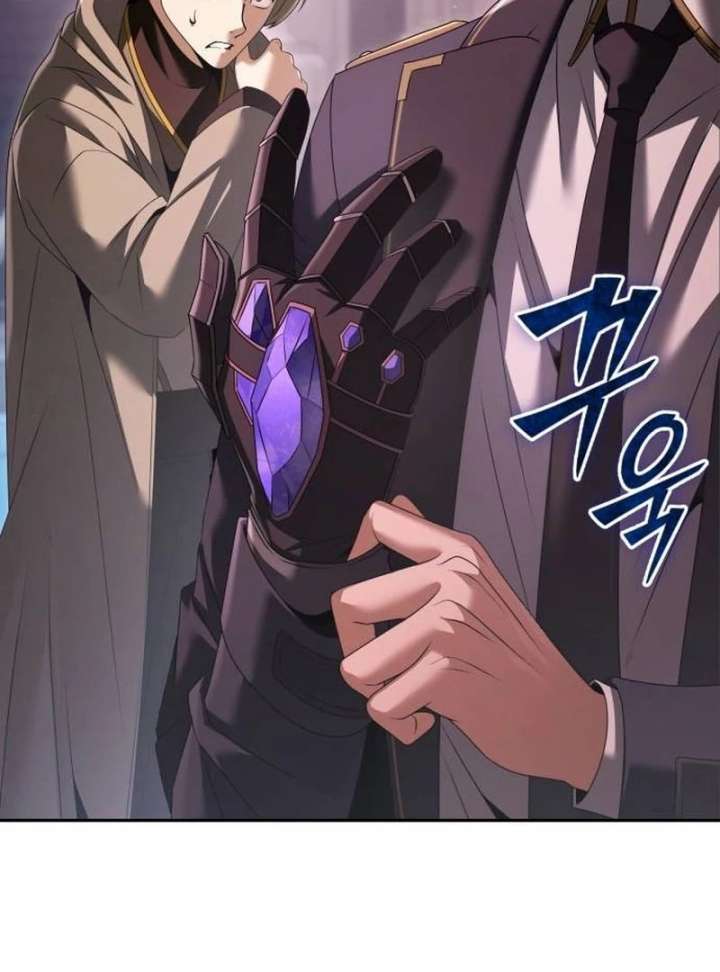 The Back-Alley Mage’s Return Chapter 25 517 018