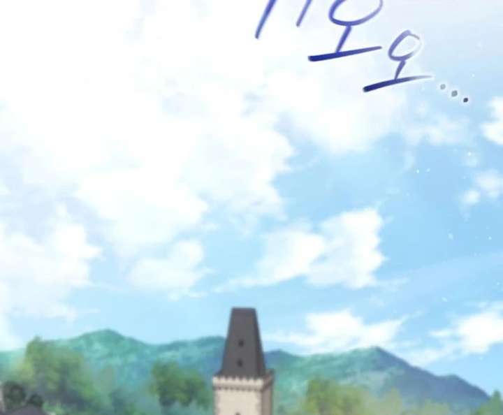 121