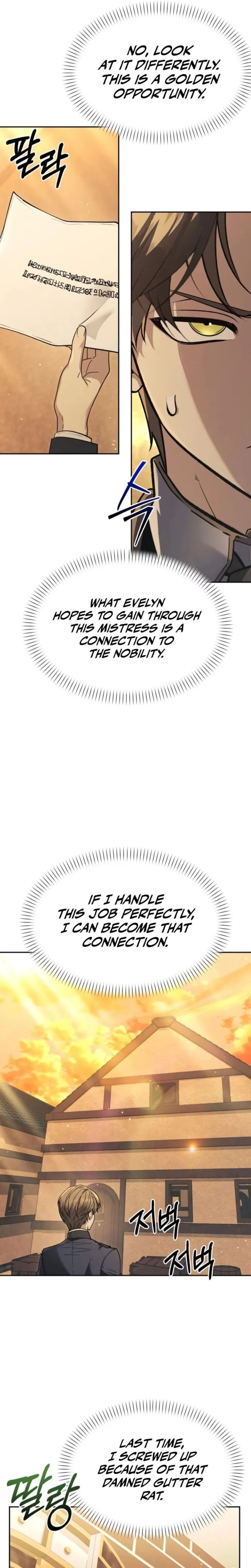 The Back-Alley Mage’s Return Chapter 32 65 07