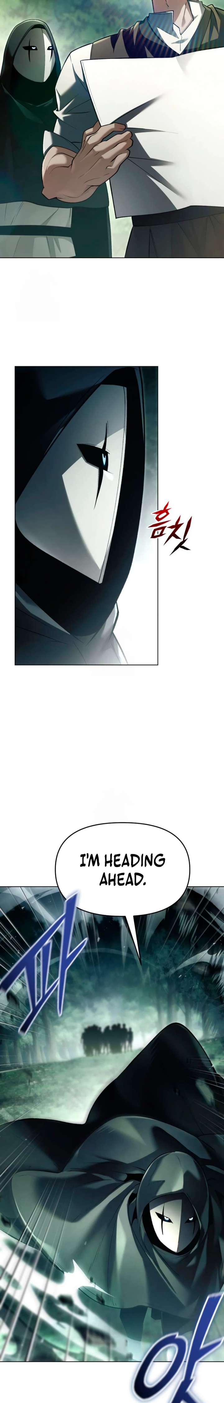 ch 43 19