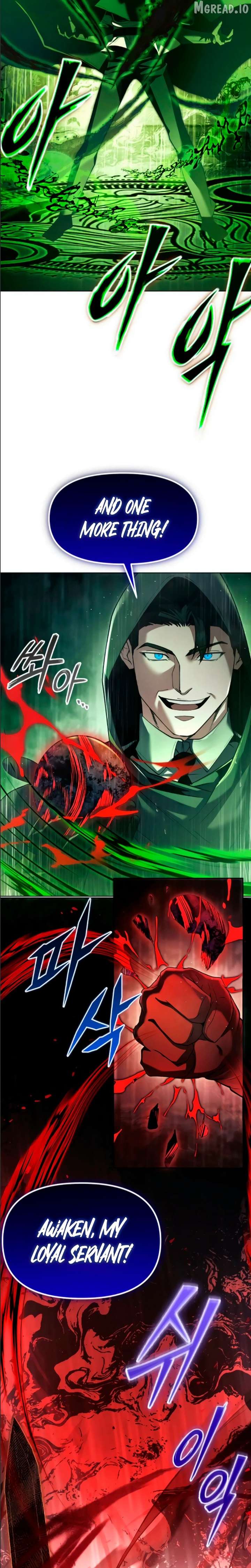 ch 44 20