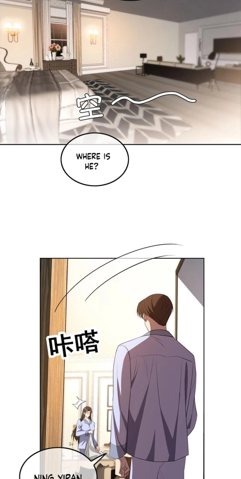 Mr. President’s Contractual Lover Chapter 18 172 0d62719419bf