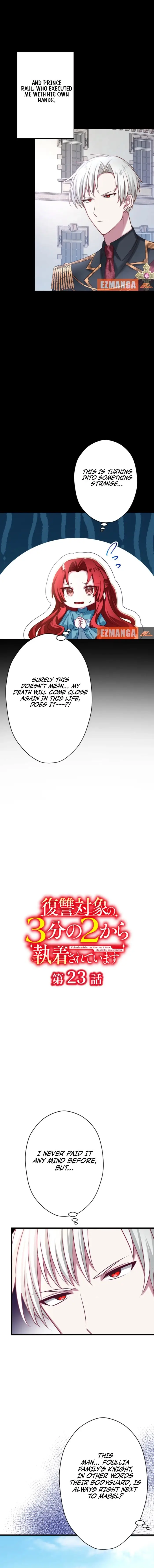 Two Out of Three Revenge Targets Are Obsessed with Me Chapter 23 45 02