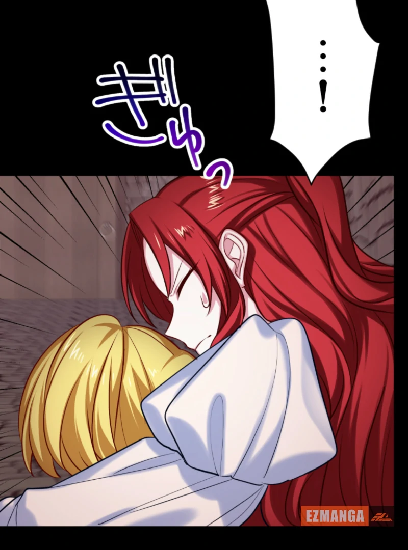 Two Out of Three Revenge Targets Are Obsessed with Me Chapter 25 568 072