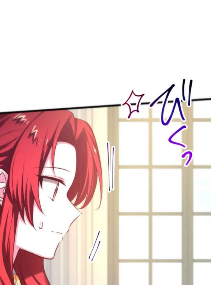 Two Out of Three Revenge Targets Are Obsessed with Me Chapter 29 508 030
