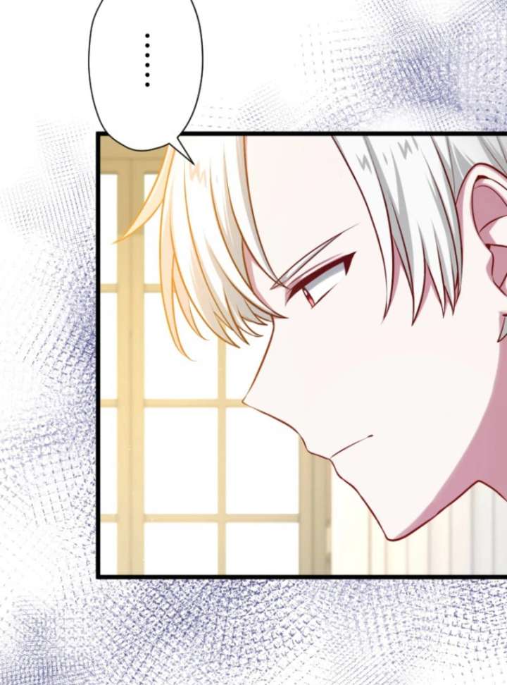 Two Out of Three Revenge Targets Are Obsessed with Me Chapter 29 510 032