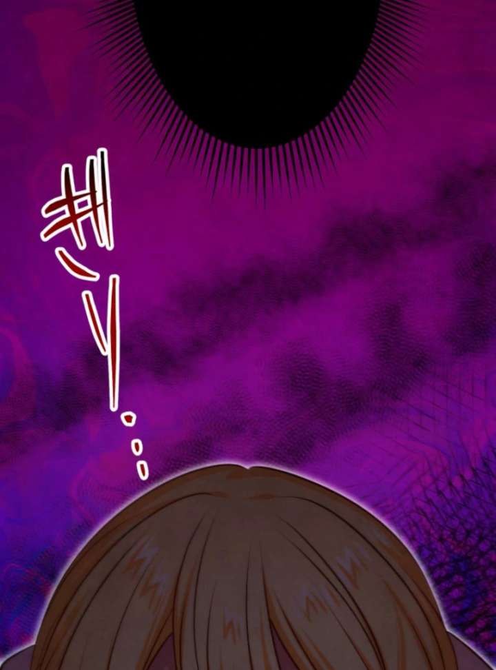 Two Out of Three Revenge Targets Are Obsessed with Me Chapter 29 611 133